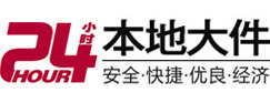 阿合奇8-500吨吊车出租起重吊装公司